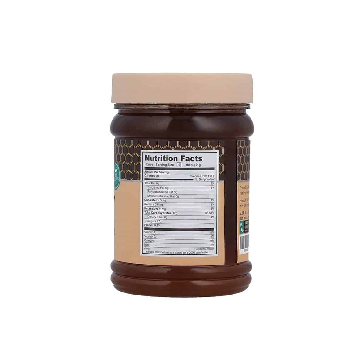 Qudrat Se Aap Tak Pure Honey